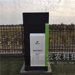 農(nóng)作物病菌孢子自動(dòng)捕捉培養(yǎng)系統(tǒng)（單配）